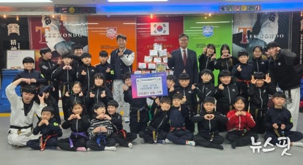 양주시 회천2동 용인대석사 영웅 태권도장, 이웃돕기 성품 기부