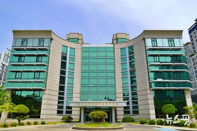 안양과천교육지원청