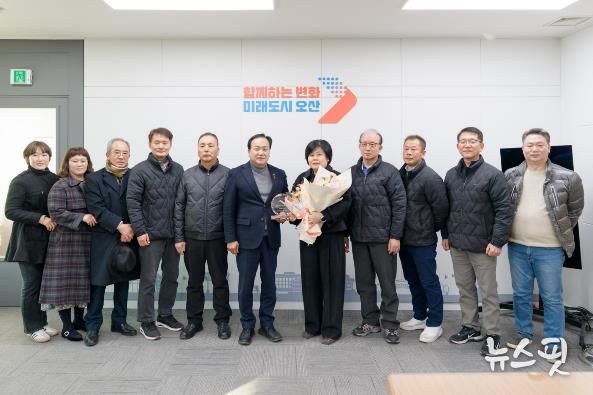 오산시, 김옥랑 한국노총 오산지역지부 의장 ‘1일 명예시장’ 위촉