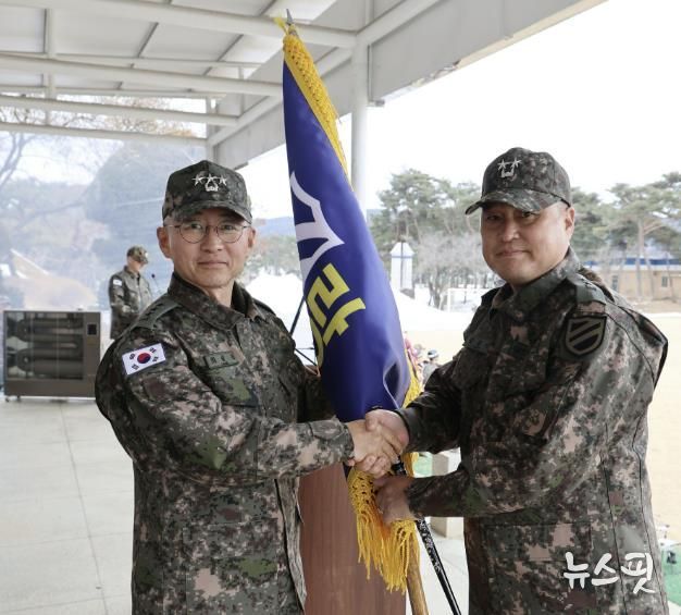 육군 11기동사단, 제41대 사단장 김종연 소장 취임