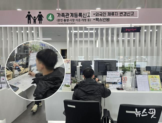 여주시, 외국인 민원을 위한 인공지능(AI) 통번역기 운영