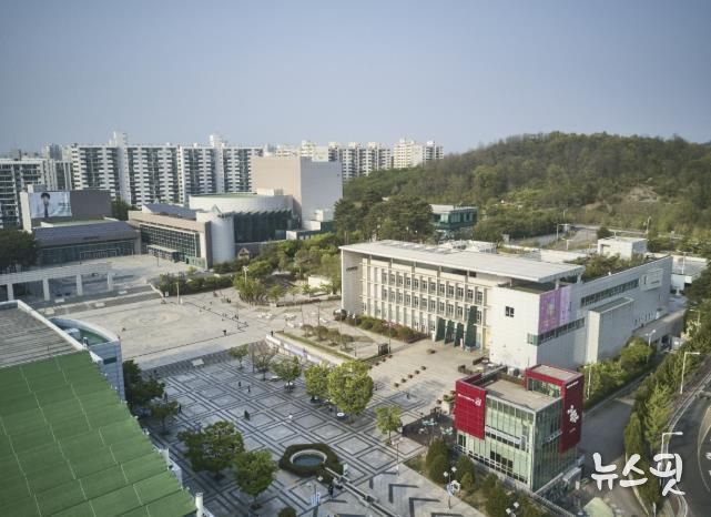 고양어울림누리 전경