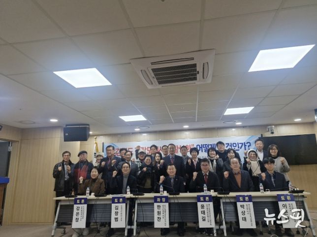 한원찬 의원, “건강도시, 선언 넘어 ‘실행’으로... 조례·예산 뒷받침된 구조적 전환 시급”