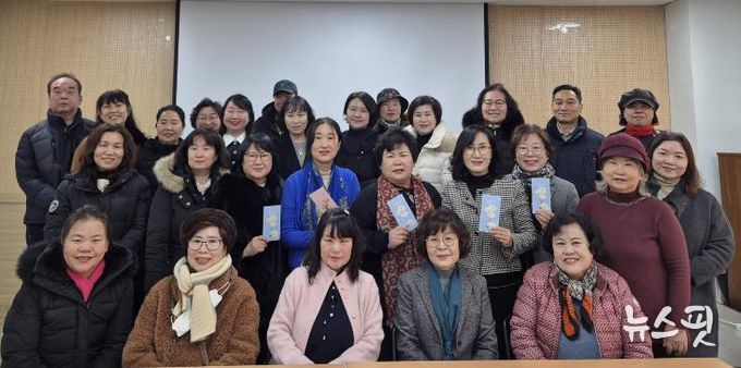 평택시 자원봉사나눔센터, 2026년 정기회의 개최