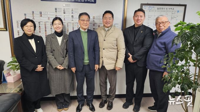 분당구노인회지회 방문