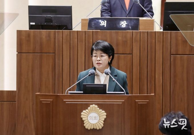 수원시의회 김경례 의원