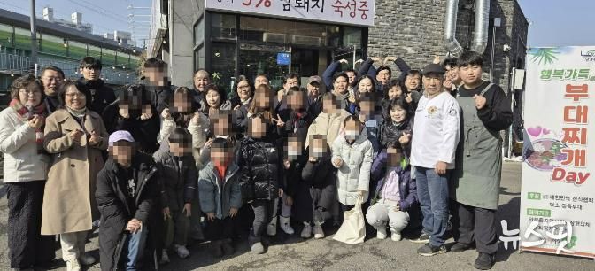 남양주시 와부읍 덕소 정육부대식당, 관내 아동 위한 따뜻한 식사 나눔