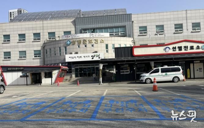 다자녀 우선주차구역 사진