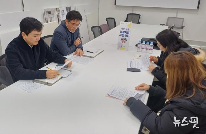 의정부시, 의정부형 케어안심주택 조성 위해 LH와 간담회 개최