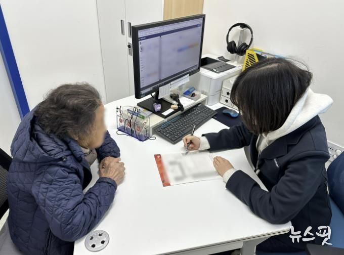 여주시, 무료 치매 조기검진 상시 운영