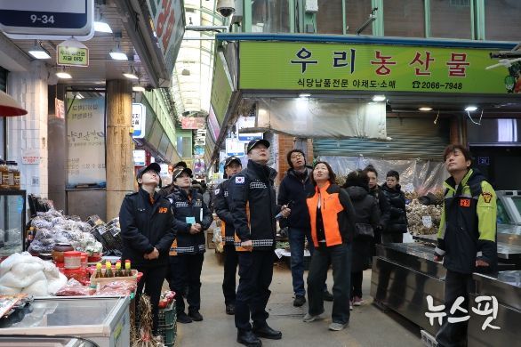 광명전통시장 관서장 현장안전지도