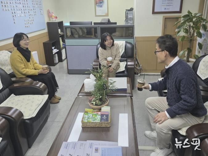 수원시 팔달구 행궁동, 안전요원 간담회 실시