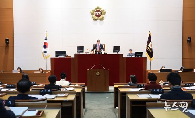 성남시의회, 제308회 임시회 폐회