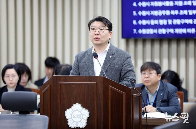 수원특례시의회 기획경제위원회 홍종철 의원