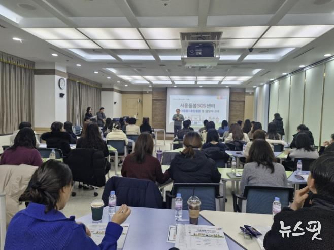 시흥시, 통합돌봄 제도 시행 앞두고 동 담당자 직무역량 강화