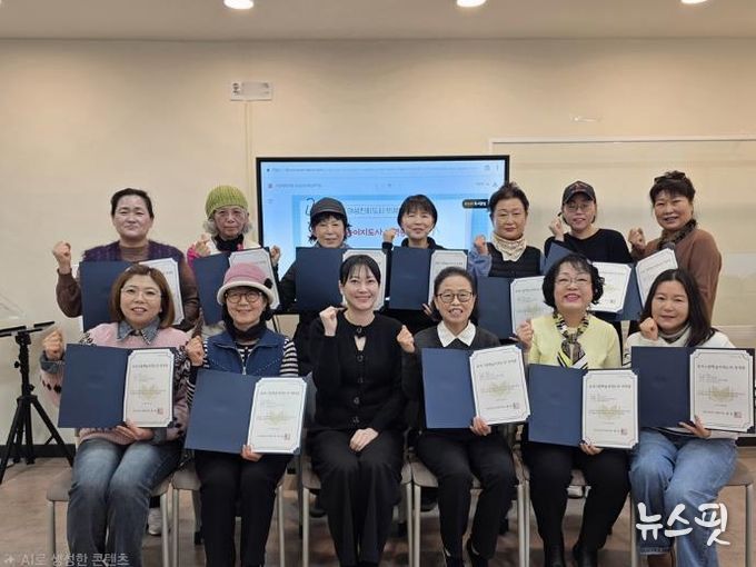 의정부시, 여성친화도시 서포터즈 그림책놀이지도사 자격과정 통해 참여형 돌봄 활동 기반 마련