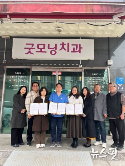 광주시 신현동 지역사회보장협의체, 지역 내 업체와 복지 대상자 지원 업무협약 체결