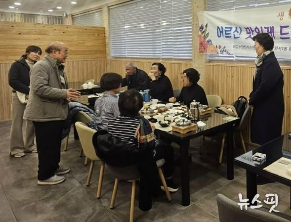 수원시 팔달구 화서1동, '어르신 사랑의 생신상' 나눔 행사 개최