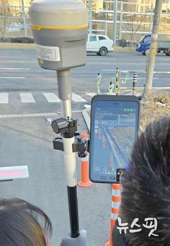 지적재조사 경계설정, 증강현실(AR)로 본다…이천시 전국 첫 실무 적용