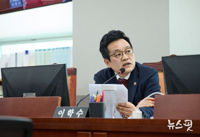 경기도의회 이학수 의원