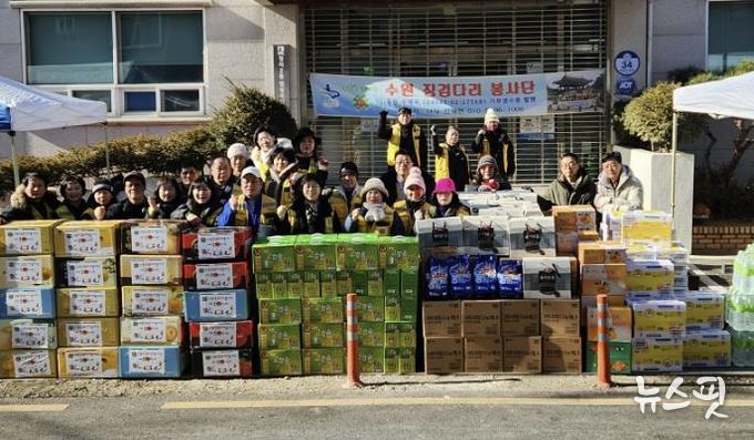 수원 징검다리봉사단, 정자2동 설 명절 후원물품 기탁