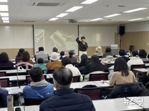 2026 ‘시흥 올해의 책’ 100인 시민선정단, 첫발 내디뎌