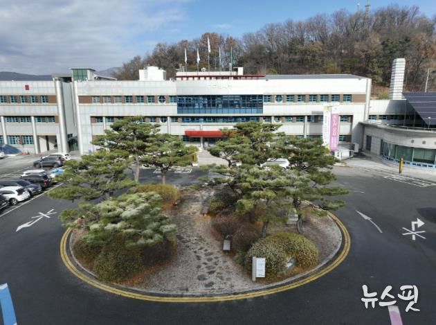 동두천시청 전경