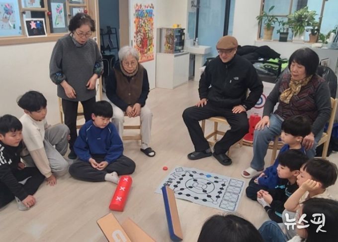 광주시 다 함께 돌봄센터 8호점, 경로당 어르신과 전통 놀이 행사 개최