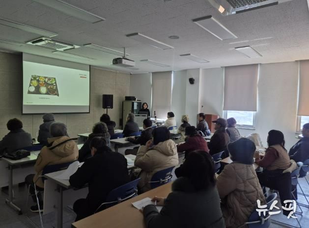 양평군 양동도서관, 시니어를 위한 저속 노화 식사법 특강 성료