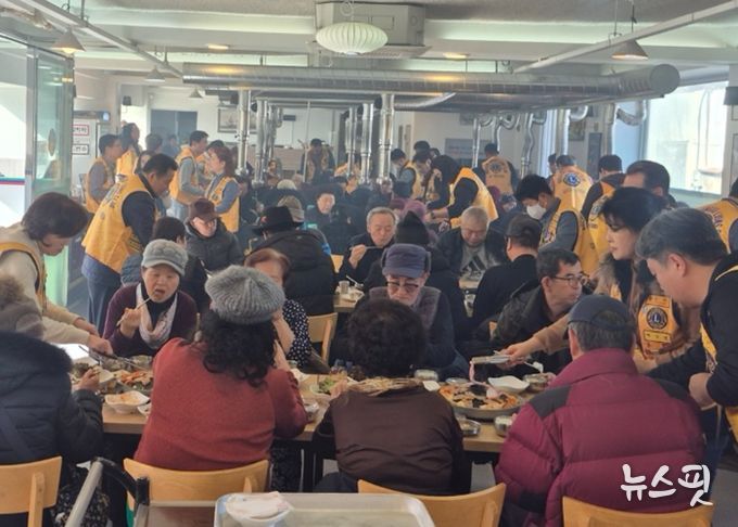 따뜻한 한 끼, 고기 사랑 나눔