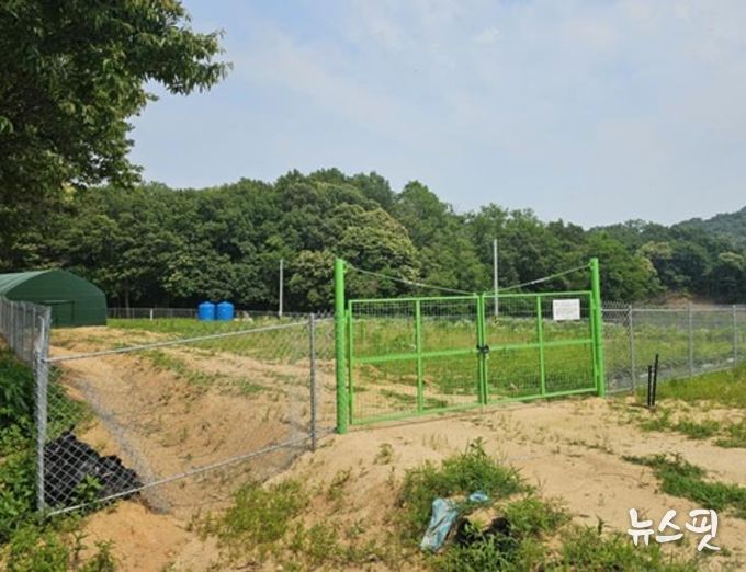 파주시, 2026년 야생동물 피해예방사업 추진