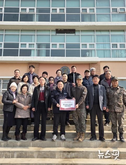 여주시 대신면 방위협의회 2026년 1분기 정기회의 개최, 자매결연부대 방문 및 위문금 전달