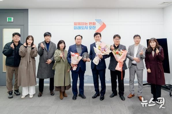 오산시, 오산시 키움 봉사회 연합회 권태형 회장 ‘1일 명예시장’ 위촉