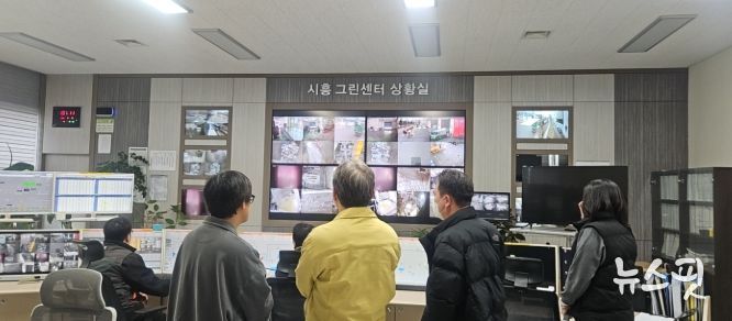 초미세먼지 비상저감조치 대응 현장