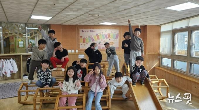 광주시 중대동 남동어린이집, 화재 보수공사 마치고 19일 재개원