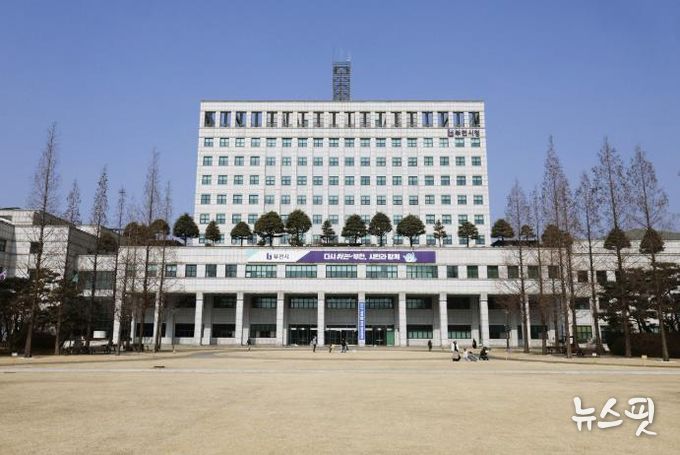 부천시청