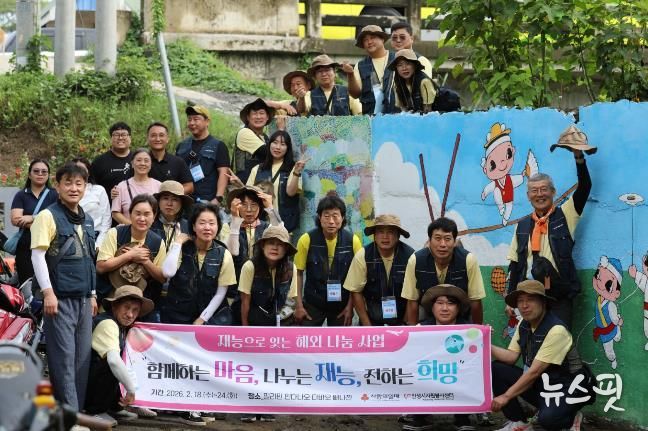 안성시자원봉사센터 재능기부봉사단, 필리핀 현지 맞춤형 봉사활동 이어가다