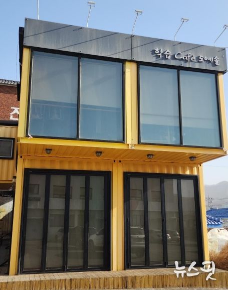 신둔면, 2026년 상반기 평생학습 프로그램 20개 과정 개강