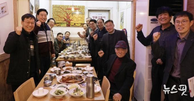 수원시 팔달구, 前 주민자치회장협의회(팔주회) 오찬 간담회 개최해