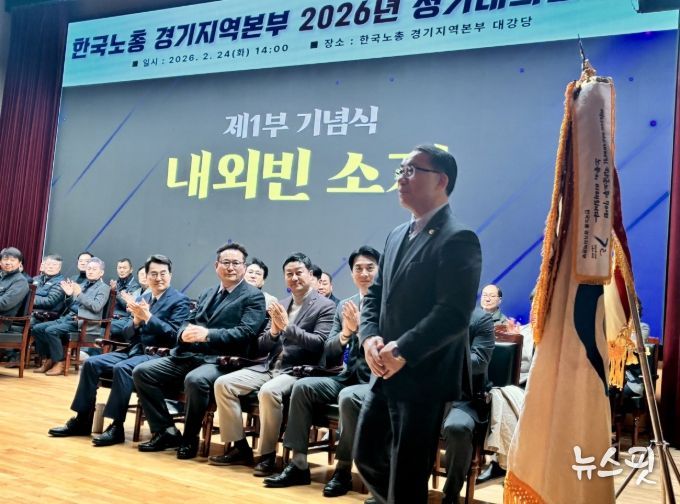 경기도의회 김선영 의원