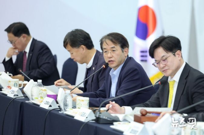 경기도시장군수협의회 제10차 정기회의