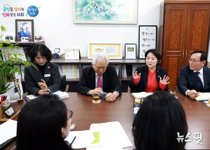 양평군의회 지민희 부의장, 관내기업인들과 간담회 개최