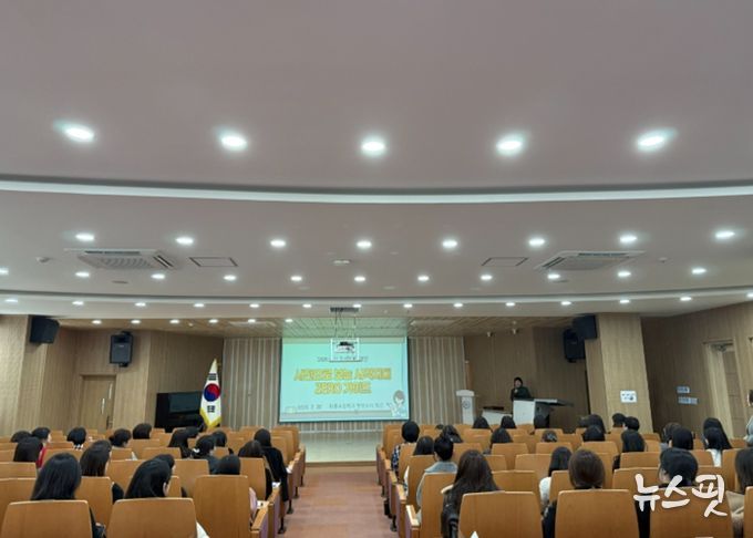 동두천양주교육지원청, 학교급식 내실화를 위한 영양교사, 영양사 직무연수 실시