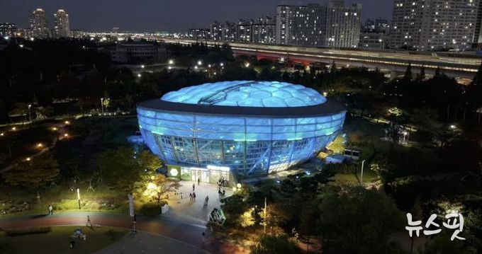 부천호수식물원 수피아 야간 전경