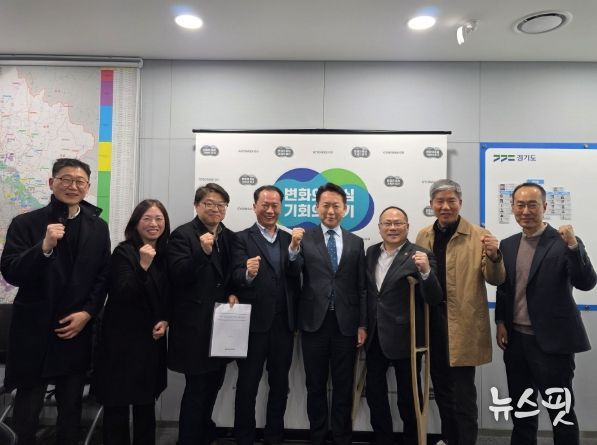 경기도의회 박재용 의원