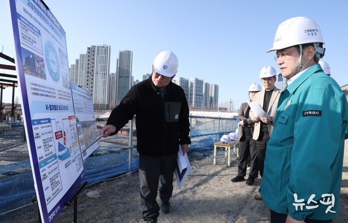 ‘K-컬처밸리’ 조성 현장 방문