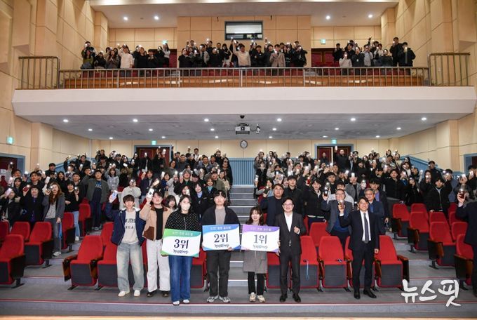 청렴밸런스 게임·청렴골든벨 행사 모습