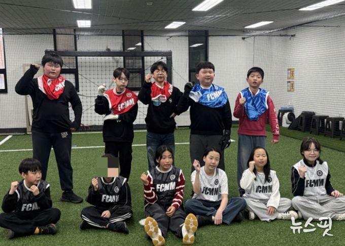 미니게임 후 단체 기념촬영