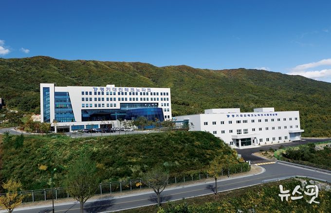 경기대진테크노파크 전경