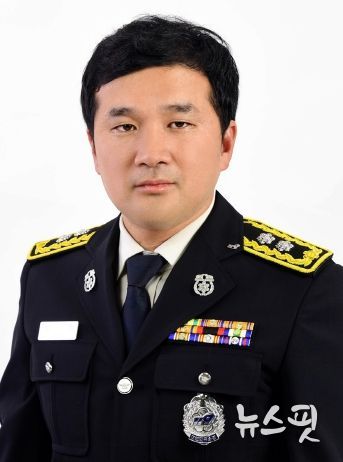 고 성치인 소방경